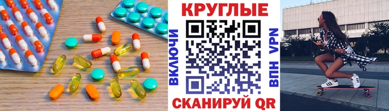 ЭКСТАЗИ Дубай  как найти закладки  блэк спрут ССЫЛКА  Зеленодольск 