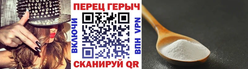 Героин хмурый  ОМГ ОМГ рабочий сайт  Зеленодольск 