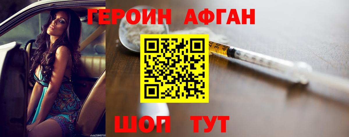 Экстази Зеленодольск