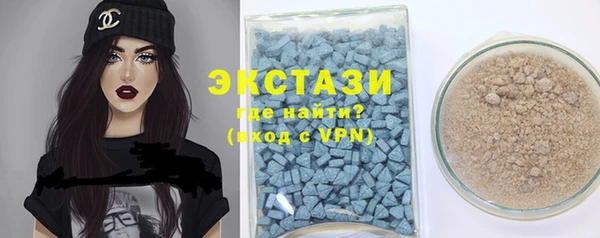 синтетический гашиш Елизово