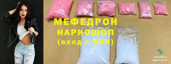 герыч Заволжье