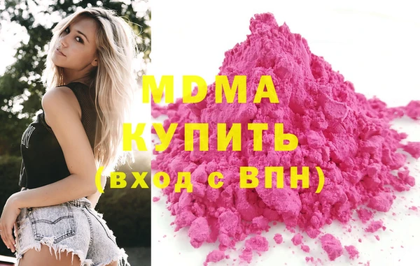 трава Заводоуковск