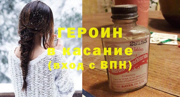 мдма Заволжск