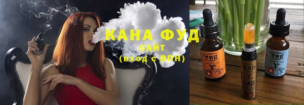 герыч Заволжье