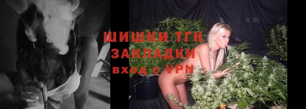 гашиш Магас
