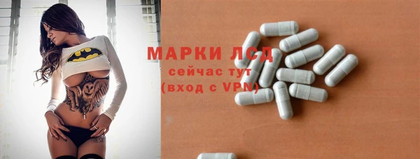 трава Заводоуковск