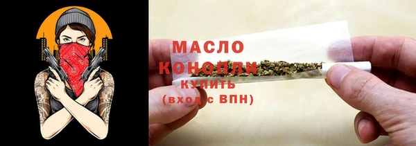 герыч Заволжье