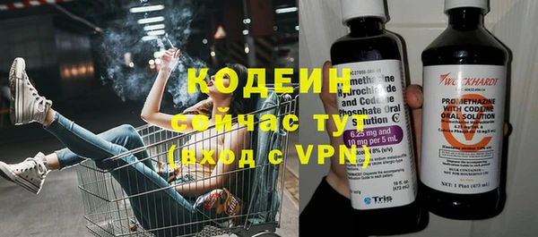 дурь Майский