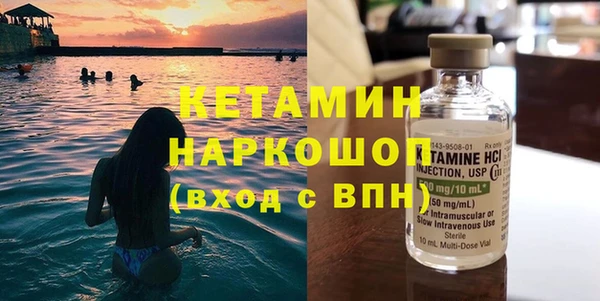 герыч Заволжье