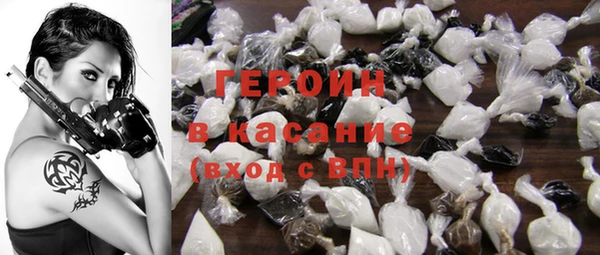 мдма Заволжск