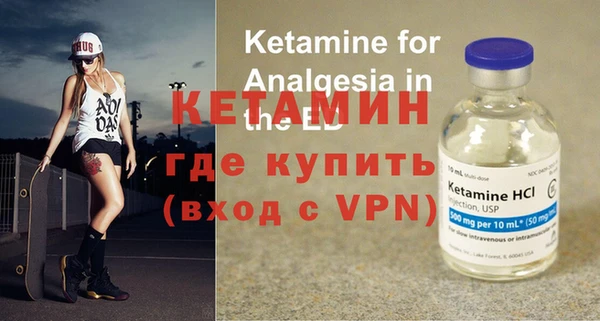 трава Заводоуковск