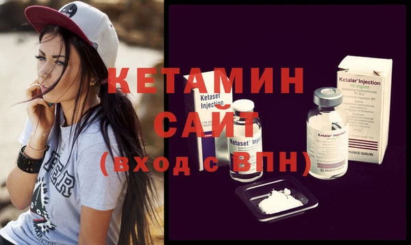герыч Заволжье
