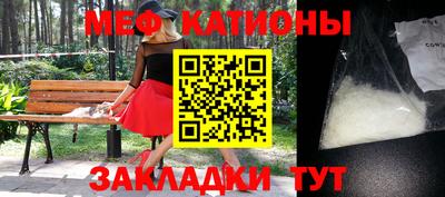 дживик Бузулук