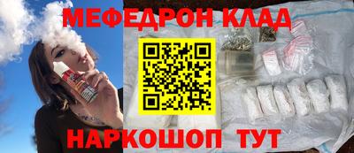 дживик Бузулук