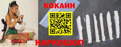 дживик Бузулук
