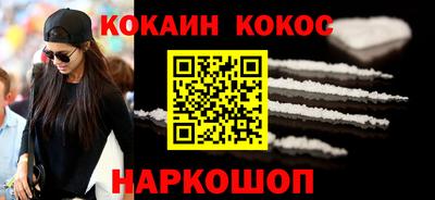 мдма Кингисепп