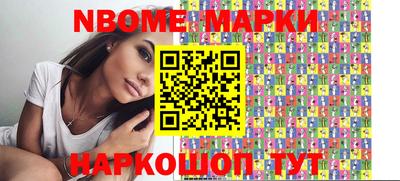 дживик Бузулук