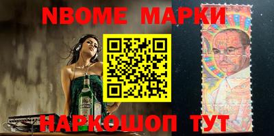 дживик Бузулук