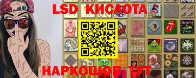 дживик Бузулук