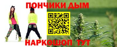 дживик Бузулук