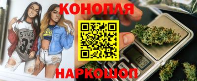 дживик Бузулук