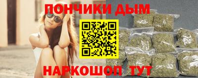 дживик Бузулук