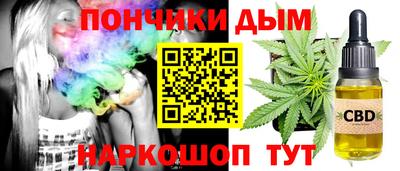 ПСИЛОЦИБИНОВЫЕ ГРИБЫ Кимры