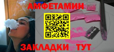 дживик Бузулук