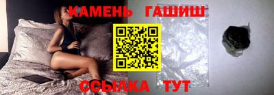 дживик Бузулук