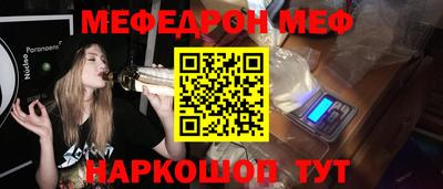 дживик Бузулук