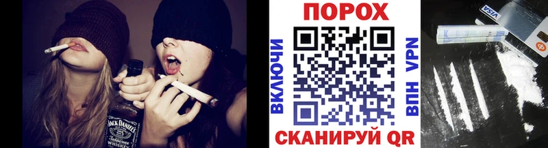 где продают наркотики Зеленодольск Метамфетамин кристалл